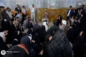 آغاز زندگی مشترک در حرم امام رضا علیه&zwnj;السلام
