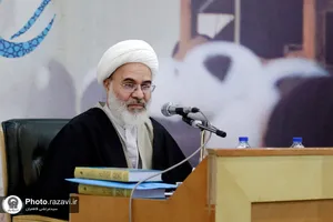 رونمایی از کتاب شرح زیارت جامعه کبیره