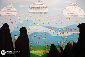 ویژه برنامه فرشتگان مقاومت در حرم مطهر رضوی-2