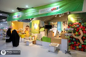 دومین نمایشگاه نوشت افزار ایرانی در حرم مطهر رضوی