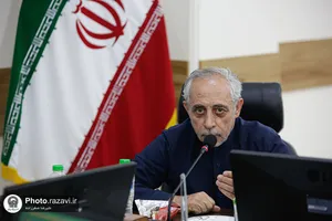نشست علمی &laquo;واکاوی ابعاد حمله متجاوزانه آمریکا و اسرائیل به ایران&raquo;