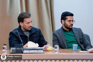 نشست تبیین ضرورت توجه به نشر بین الملل در آستان قدس رضوی