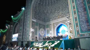 نورٌ علیٰ نور، جشن میلاد پیامبر رحمت و امام صادق(ع)در حریم قدسی رضوی،طلیعه رحمت برای قلب‌های زائران شد