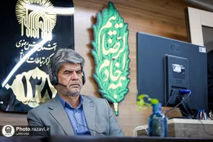 پاسخگویی تلفنی مدیرعامل بنیاد فرهنگی رضوی به مخاطبان سامانه ۱۳۸
