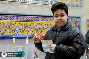 من رای میدهم