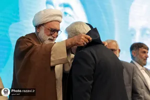 آیین بزرگداشت پنجاهمین سالگرد تأسیس موسسه خیریه دارالایتام مهدیه همدان