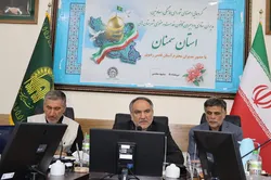 برگزاری گردهمایی اعضای شورای هماهنگی استان سمنان در مشهد+ گزارش تصویری