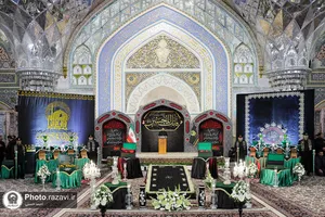 آیین تعویض پرچم گنبد منور رضوی به مناسبت آغاز ماه محرم