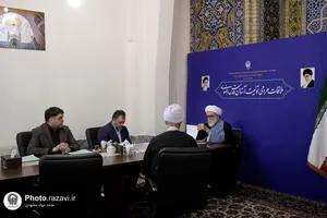 دیدار مردمی تولیت آستان قدس رضوی