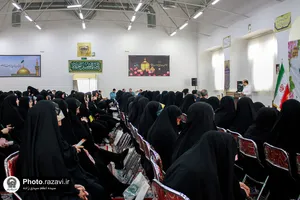 تقدیر از مربیان مرکز امور قرآنی آستان قدس رضوی