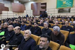 جلسه هماهنگی سرکشیک&zwnj;های حرم مطهر رضوی