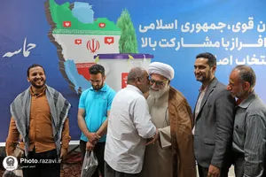 حضور تولیت آستان قدس رضوی در پای صندوق رای انتخابات ریاست جمهوری