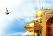 گفت‌و‌گو، کرامت و درک مشترک؛ درس امام رضا (ع) برای جامعه منتظر