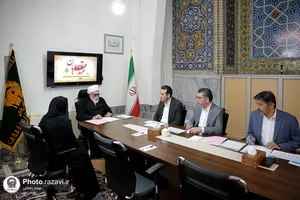 تولیت