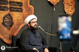 مراسم