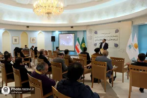 رونمایی از کتاب شاهکارهای ادبی آستان قدس رضوی
