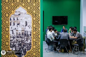 سومین رویداد &laquo;سفینه النجاه&raquo;