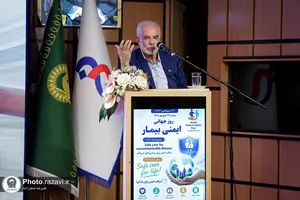 مراسم بزرگداشت روز جهانی &laquo;ایمنی بیمار&raquo;