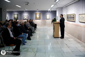 افتتاح نمایشگاه کیمیای مهر