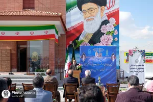آیین بهره&zwnj;برداری ساختمان پذیرش زائرشهر رضوی