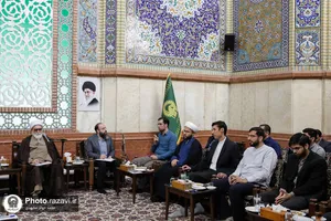 دیدار جمعی از دانشجویان نخبه دانشگاه علوم اسلامی رضوی با تولیت آستان قدس رضوی
