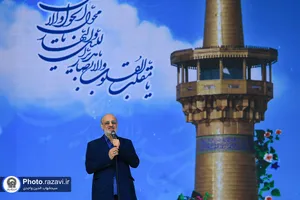 مراسم تحویل سال 1404 در حرم مطهر رضوی-1