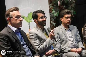رویداد نوآوری در صنعت اسباب بازی