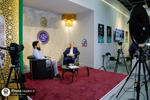 نمایشگاه رواق خدمت - 3