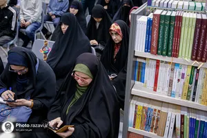 نشست تخصصی &laquo;بررسی زندگانی حضرت زینب (س) برای روزگار ما&raquo;
