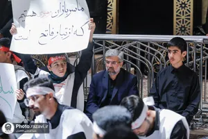 ویژه برنامه احلی من العسل در حرم مطهر رضوی