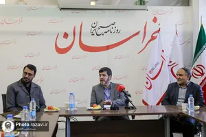 دیدار مدیران ارشد آستان قدس رضوی با اصحاب رسانه
