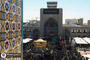 عزاداری روز شهادت امام رضا علیه&zwnj;السلام در حرم مطهر رضوی