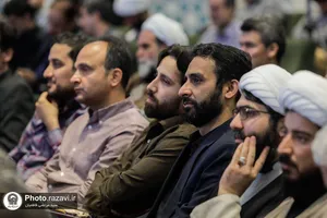 اولین کنگره بین&zwnj;المللی الگوی حکمرانی شهید آیت&zwnj;الله سیدابراهیم رئیسی