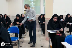 آزمون خرید خدمات آموزشی مدارس امام رضا(ع)