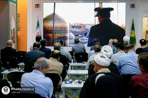 بازدید