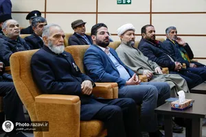 سیزدهمین نشست تخصصی فتح قریب