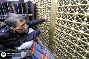 توفیق زیارت جانباز ضایعه نخاعی