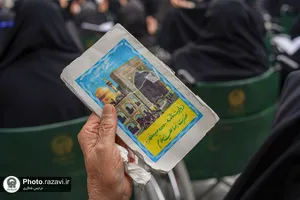 تشرف زائران سالمند به حرم مطهر رضوی