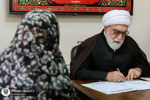 دیدار مردمی تولیت آستان قدس رضوی