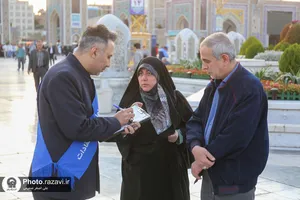 خدمت افکار سنجی در حرم مطهر رضوی