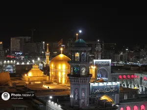 حرم مطهر رضوی در شب رحلت پیامبر اکرم و شهادت امام حسن مجتبی علیهم&zwnj;السلام