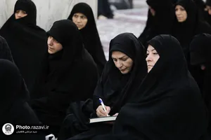 ویژه برنامه گفتمان نماز