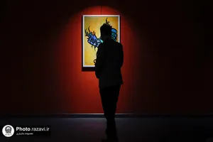 نمایشگاه نقاشی&zwnj;خط پناهگاه
