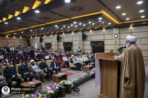 اجتماع خادمیاران استان بوشهر