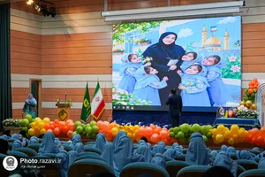 جشن شکوفه&zwnj;ها