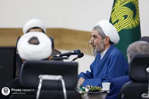 چهارمین نشست علمی &laquo;فلسفه زمانه اندیش&raquo;