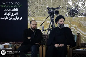 دیدار اعضای هیئت امنای هیأت و تشکل&zwnj;های دینی با تولیت آستان قدس رضوی