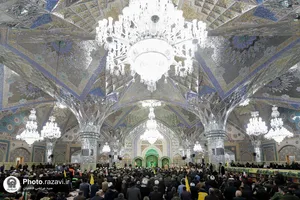 مراسم گرامیداشت حماسه ٩ دی در حرم مطهر رضوی