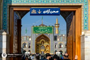 حرم مطهر رضوی در آستانه اعیاد شعبانیه