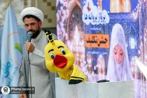جشن تکلیف فرزندان دختر کارکنان آستان قدس رضوی